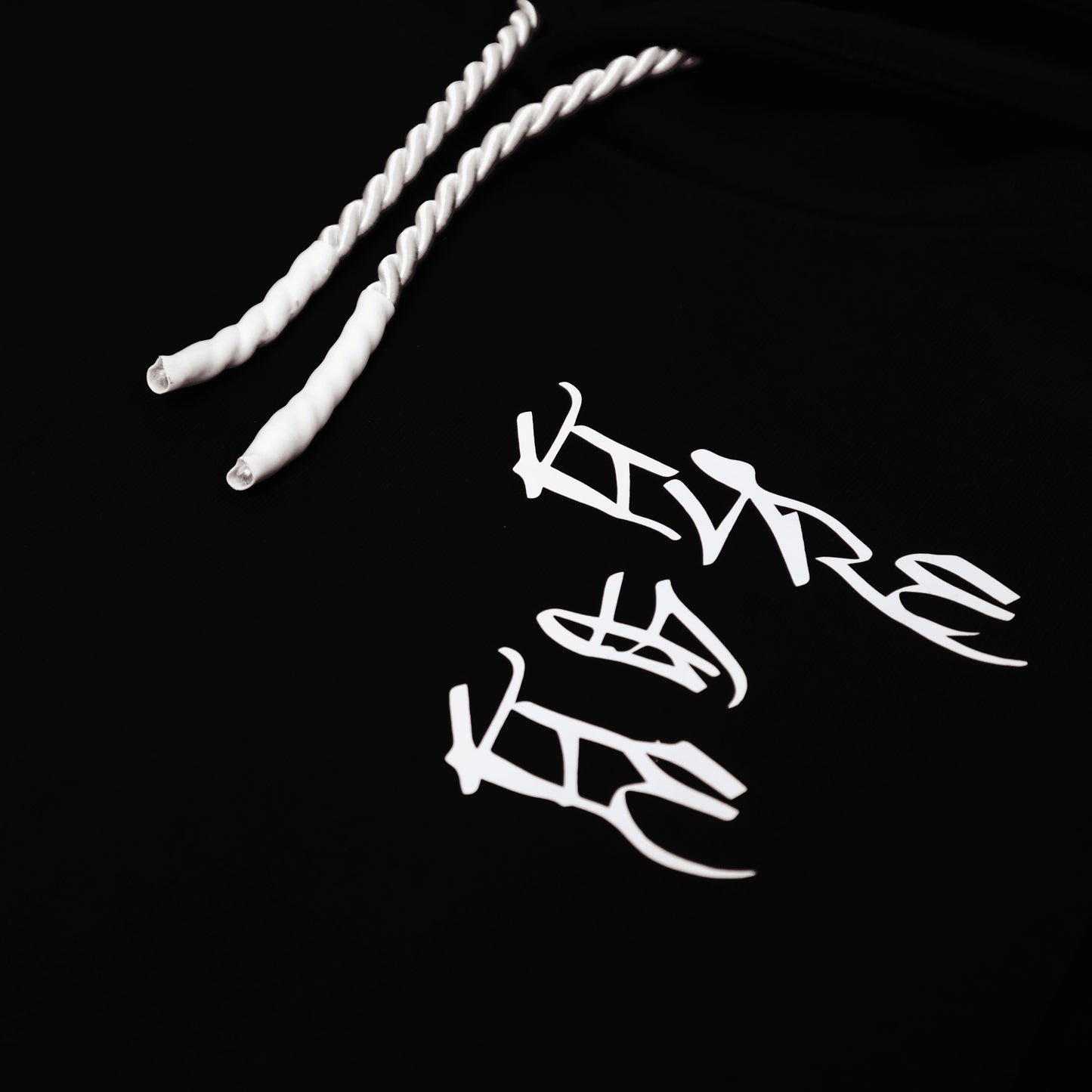 The Message Hoodie